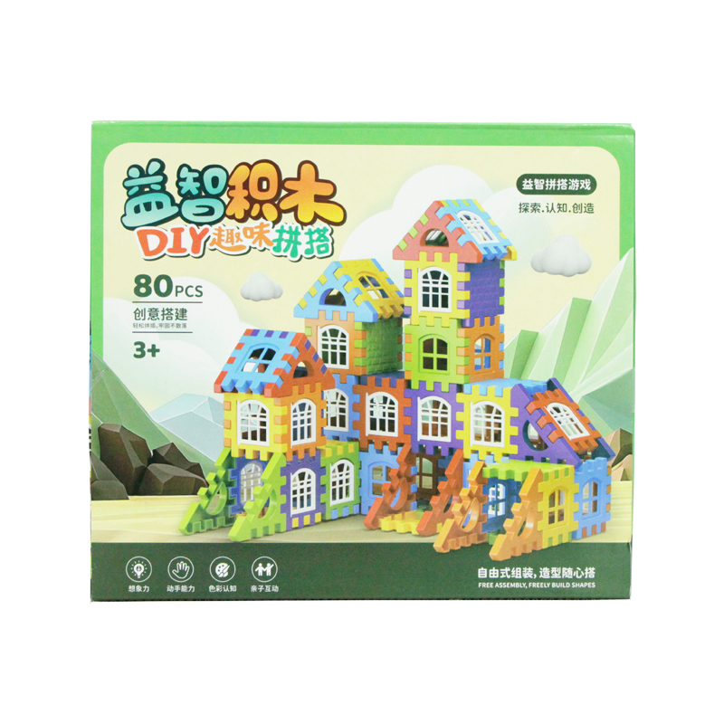 House Building Blocks Set B-811.531(Ages 3+)