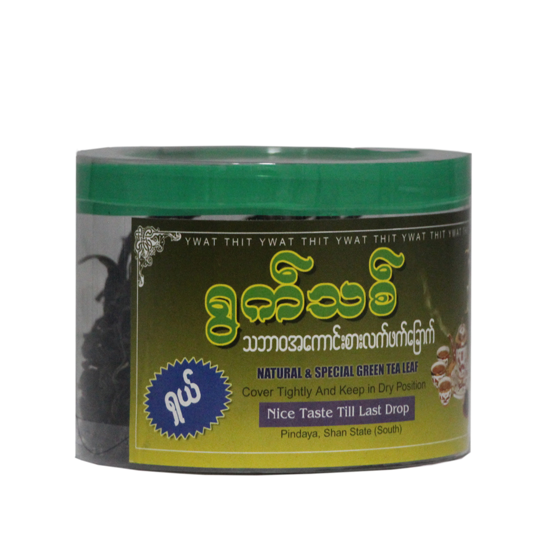 Yew Thit Natural Special Green Tea leaves 50g