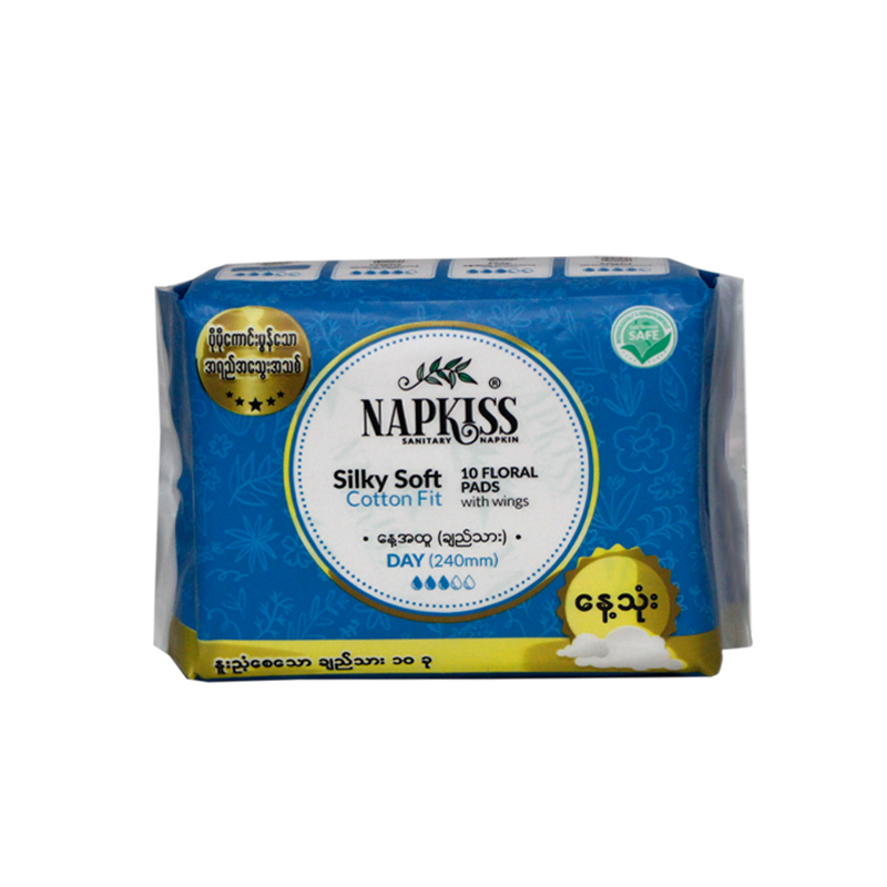 Napkiss Day Cotton Fit Pad 240mm (10pcs)