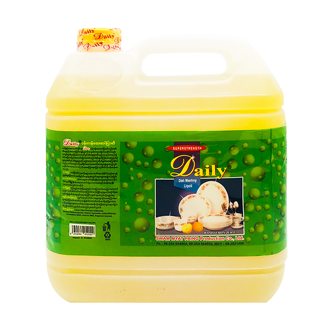 Daily Dish Washing Liquid 2gl (Lemon)