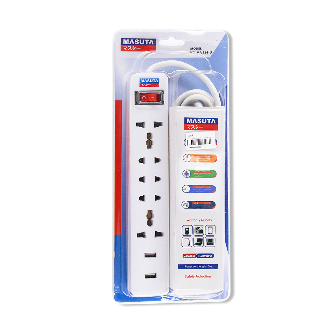 Masuta 5 Way Extension Socket 3M with USB