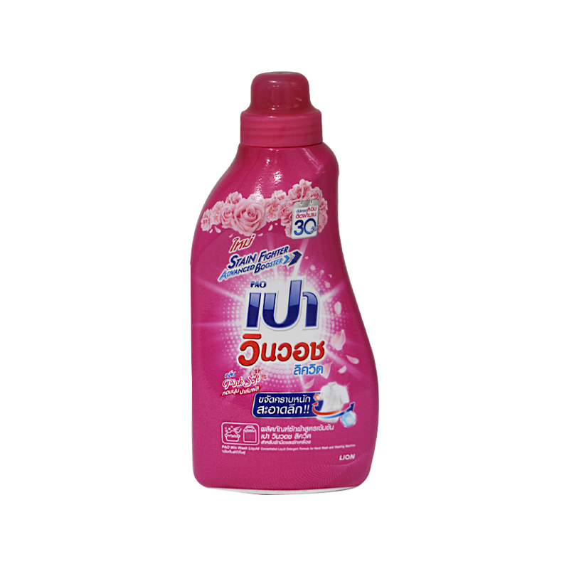 Pao Pink Soft Detergent Liquid 850ml