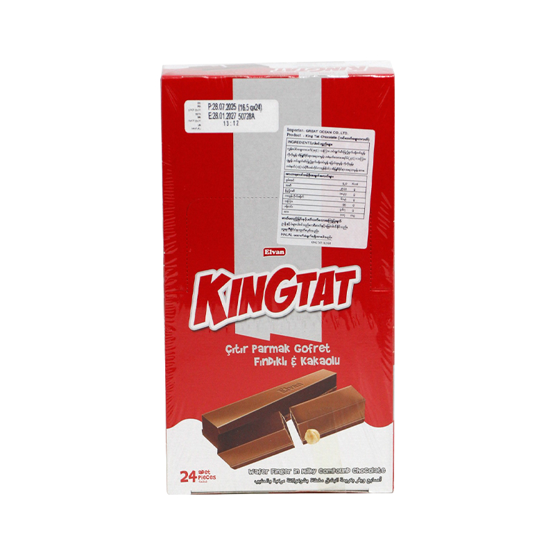 Elvan Kingtat Chocolate 24Pcs 