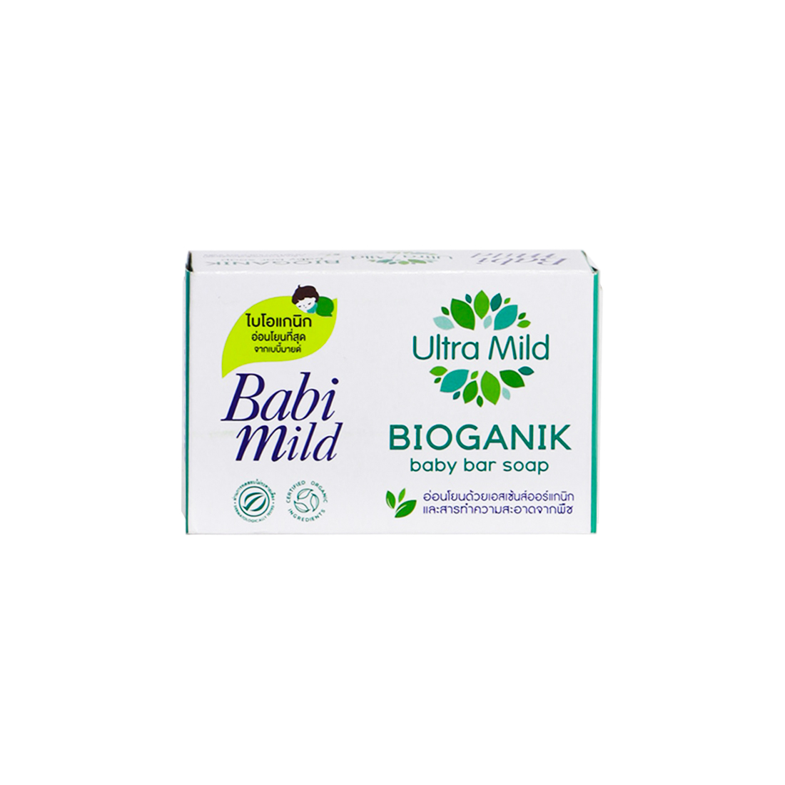 Babi Mild Ultra Mild Bioganik Soap 75g