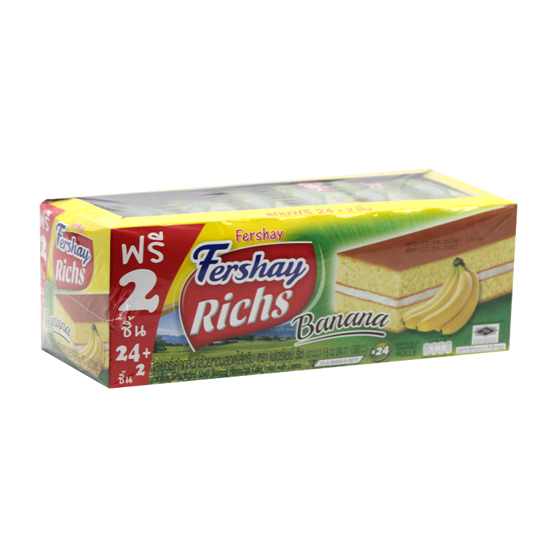 Fershay Layer Banana Cake 24pcs