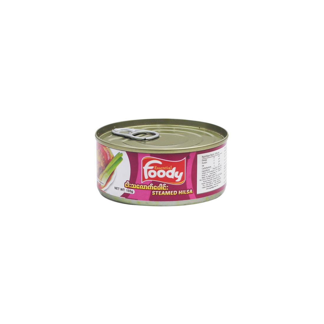 Essential Foody Steamed Hilsa 155g