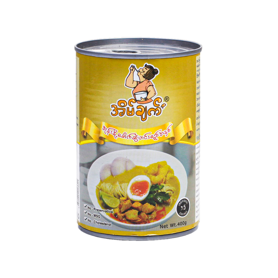 Eain Chet Coconut Noodle Gravy Liquid 400g