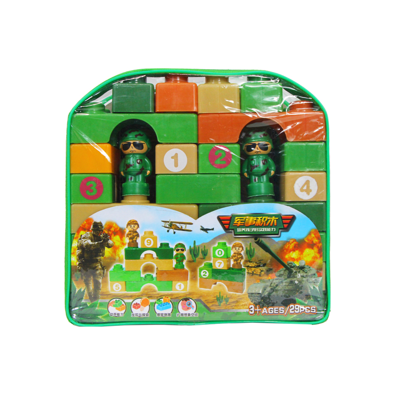 Choo Box 29pcs *006 (3+ Ages)