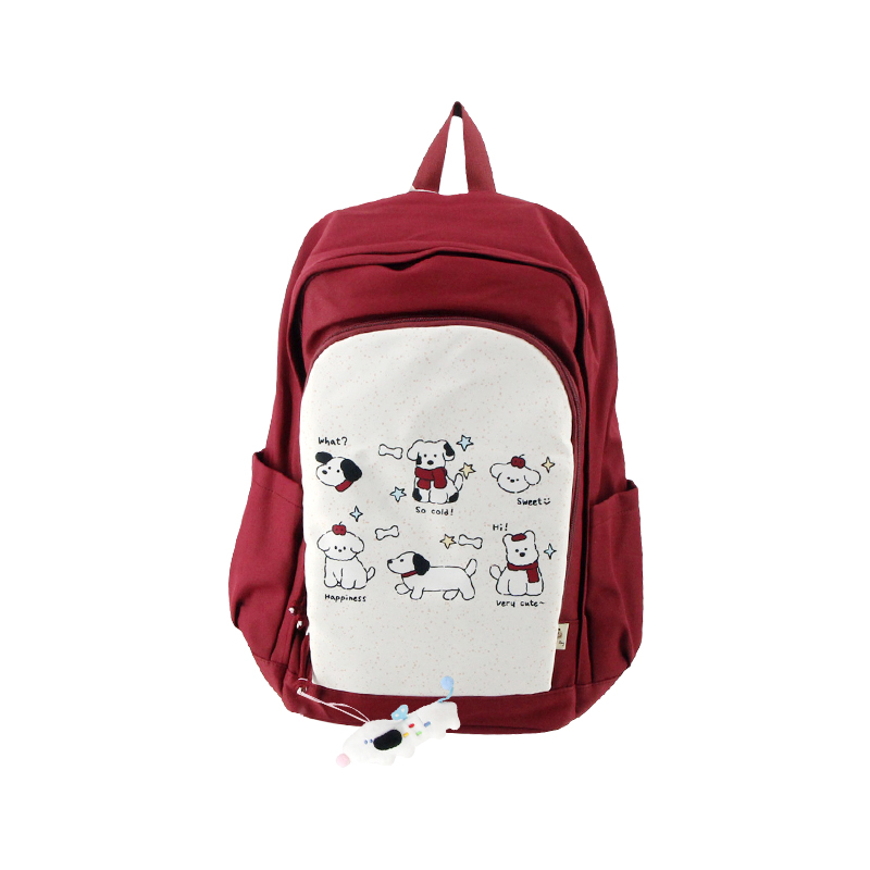Puppy Love BackPack (N7640)