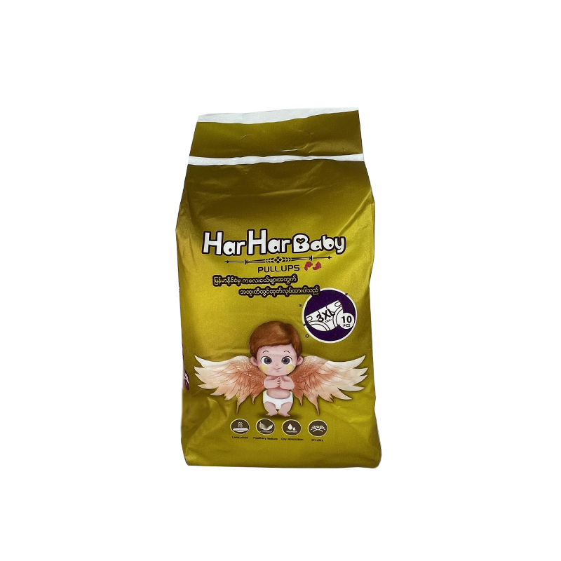 Har Har Baby Diapers Pants 3XL(10pcs)