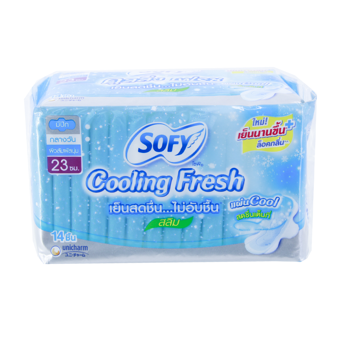 Sofy Cooling Fresh Sanitary Pad 23cm (14pcs)