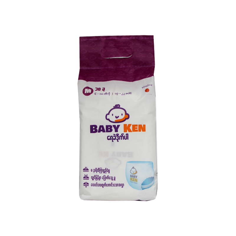 Baby Ken Diaper Pant M (10pcs)