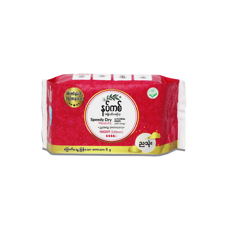 Napkiss Mesh Fit Night Pad 320mm (6pcs)