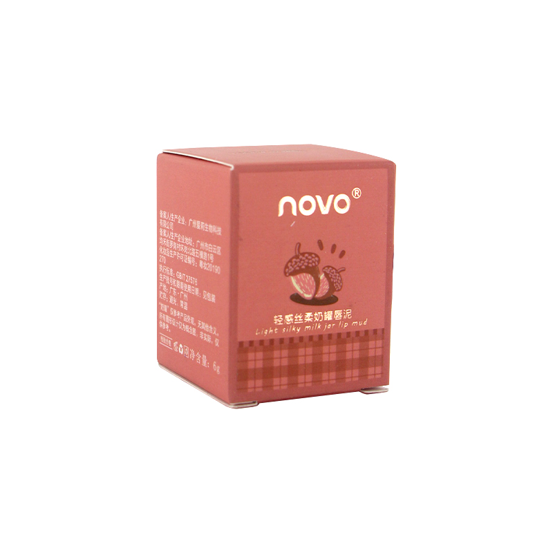 Novo Light Silky Milk Jar Lip Mud 6g