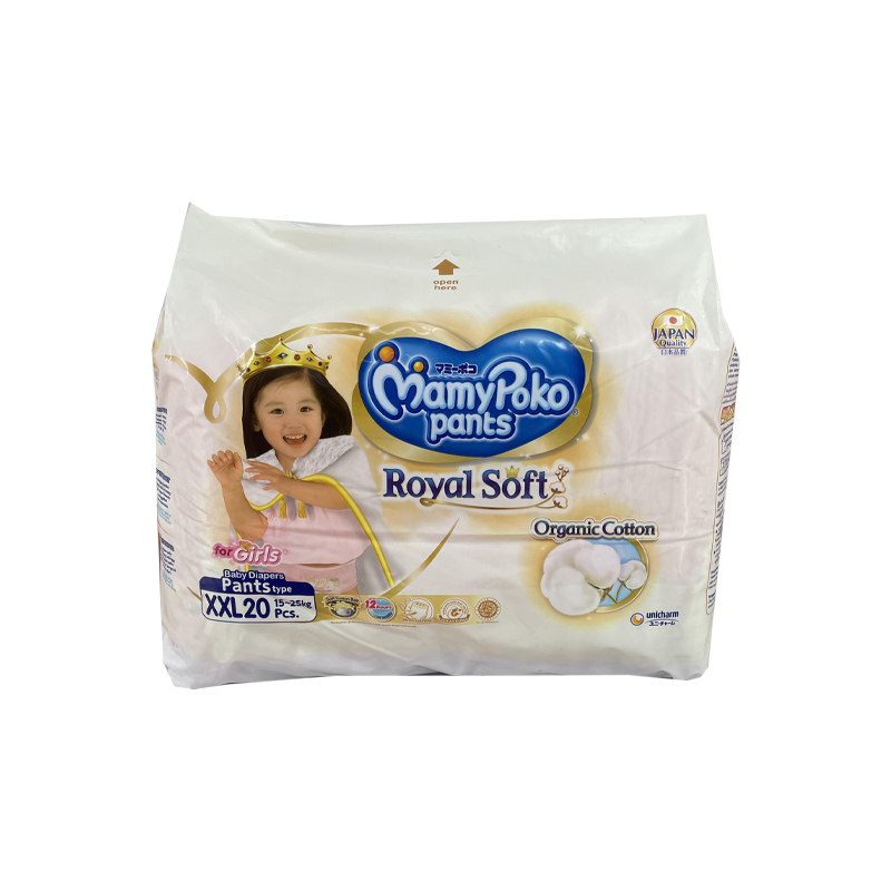 MamyPoko Diaper Pants XXL (20pcs)