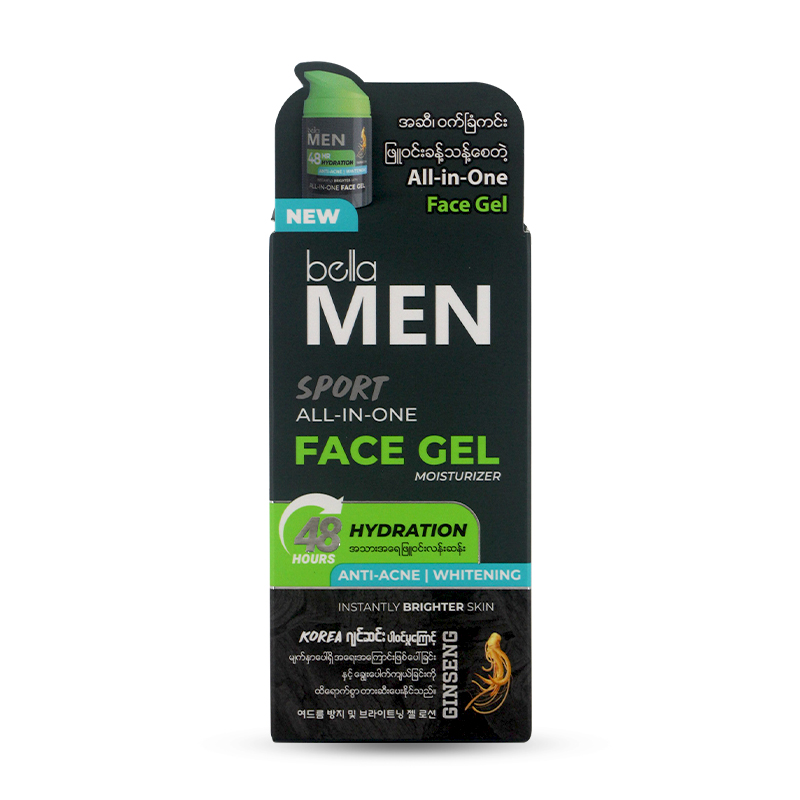 Bella Men All In One Face Gel 40g (Anti-Acne Whitening)