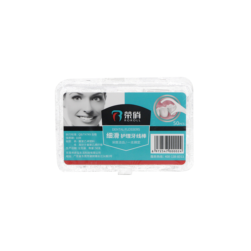 Roroll Dental Flossers 50pcs