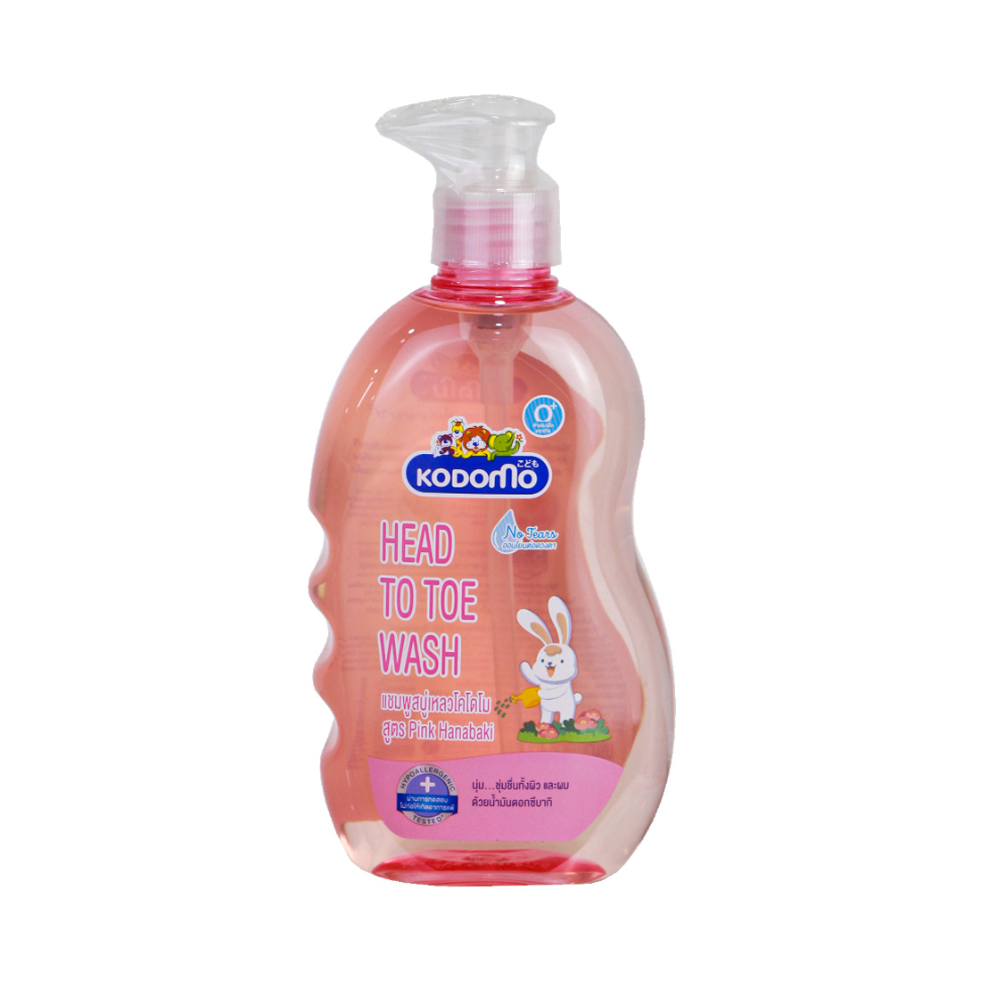 Kodomo Head To Toe Wash 400g