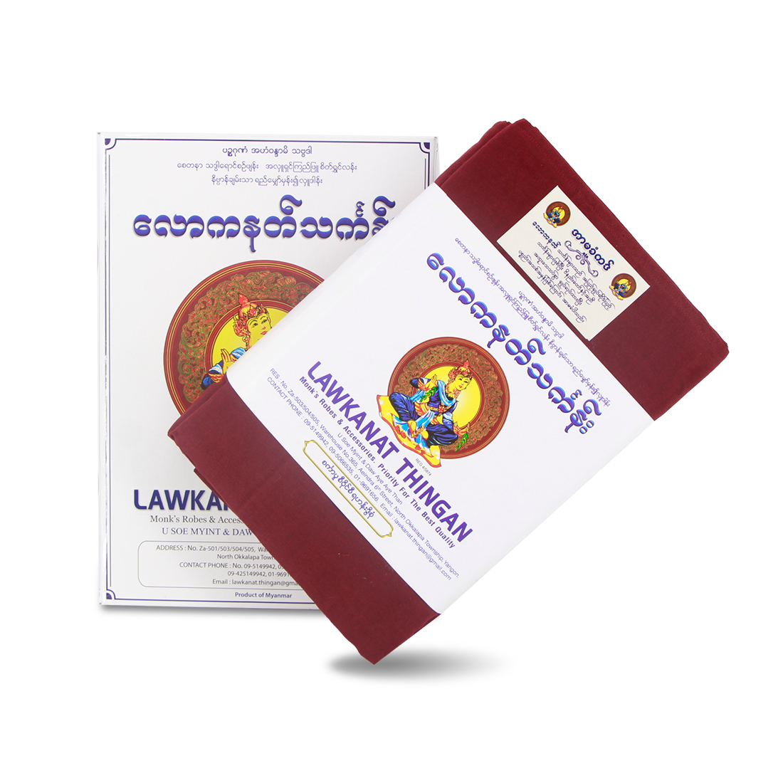 Law Ka Nat Singapore CYC Thingan