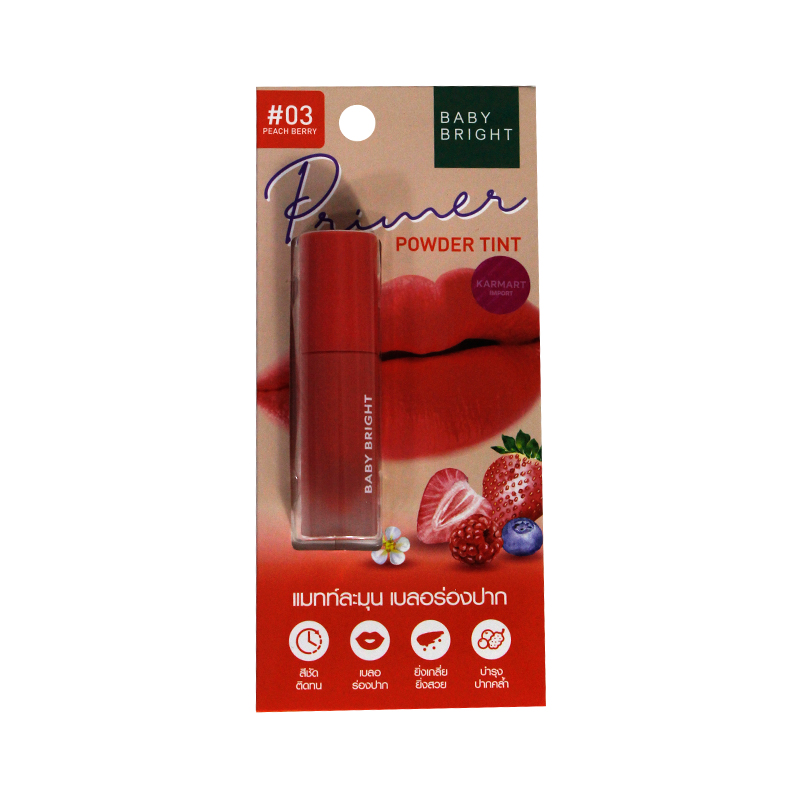 Baby Bright Primer Powder Lip Tint 03 2.4g (Peach Berry)