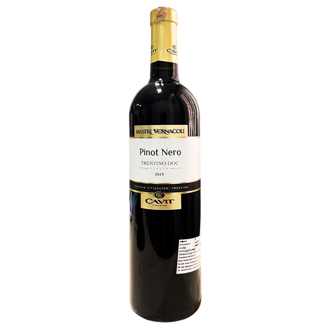 Mastri Vernacoli Pinot Nero Wine 750g
