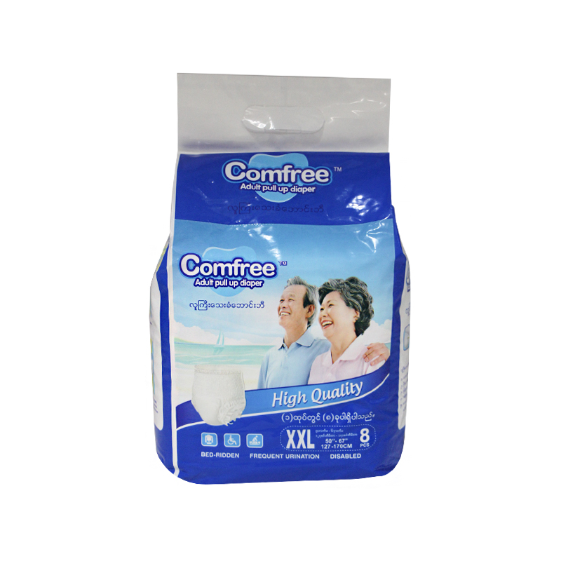 Comfree Adult Diper Pants XXL(8pcs)