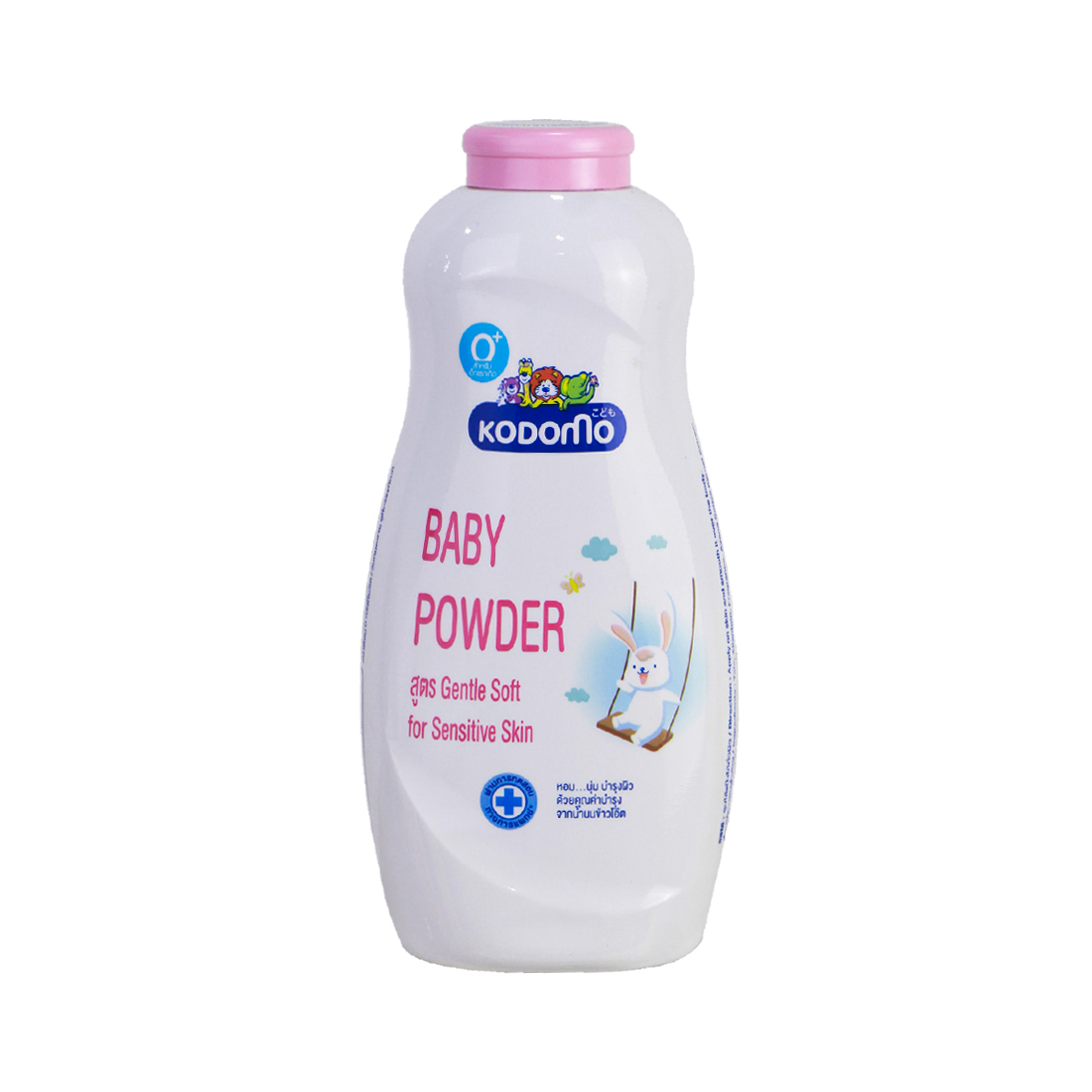 Kodomo Sensitive Skin Baby Powder 460g