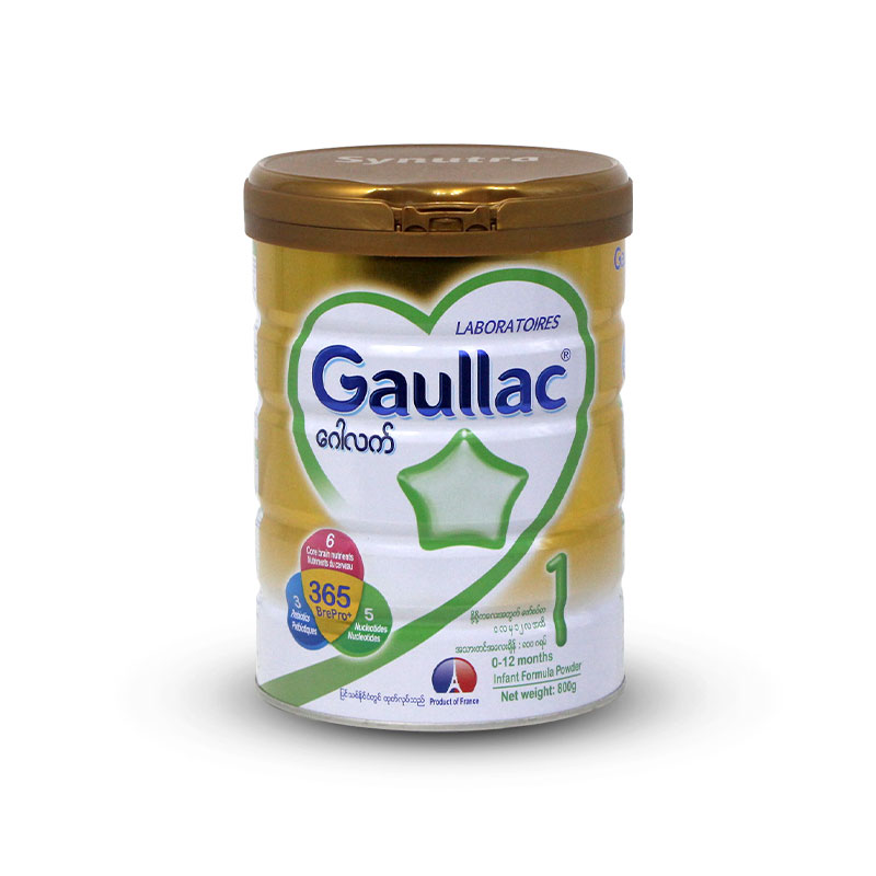 Gaullac Infant Formula Milk Powder Stage-1 800g (0-12months)