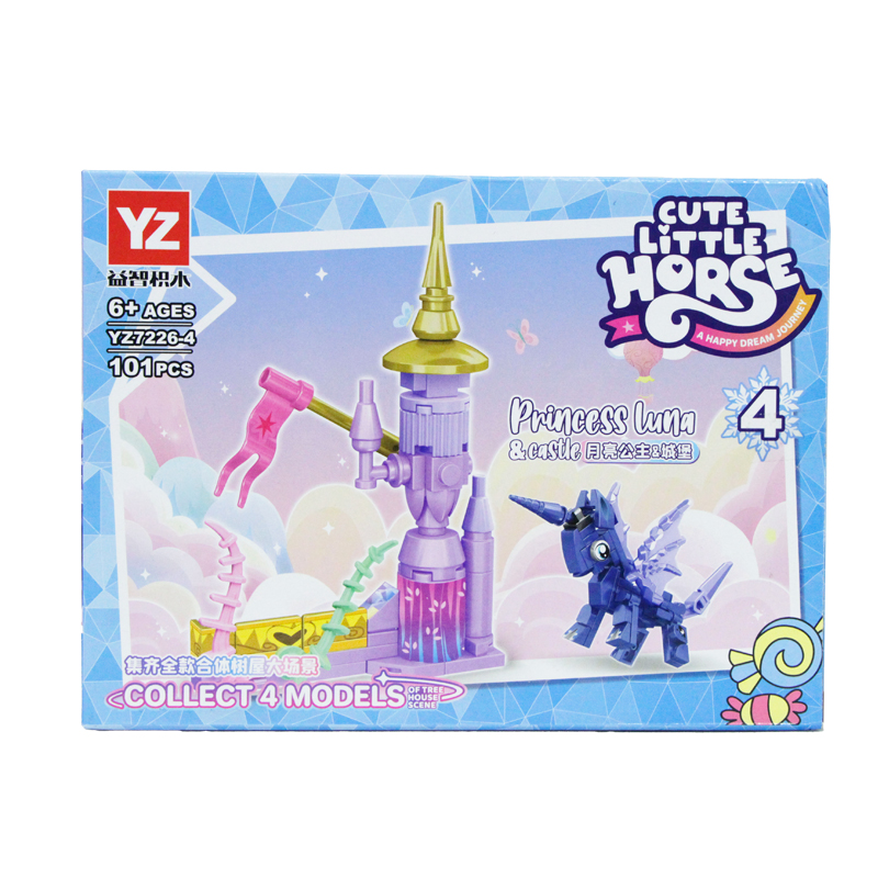 Lego Cute Little Horse Block Set Box B-YZ7226 (6+Ages)