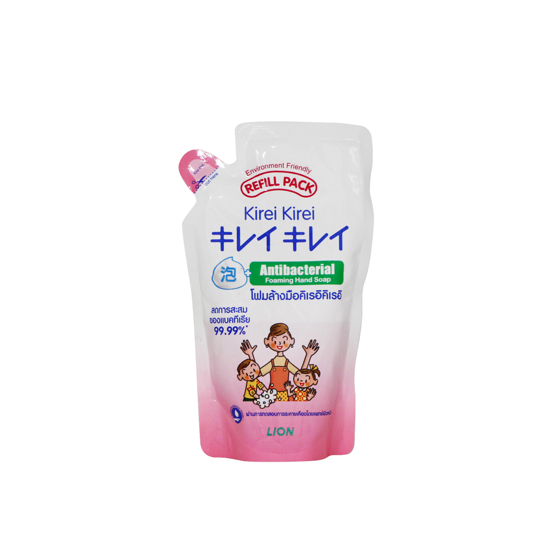 Kirei Kirei Antibacterial Foaming Hand Soap 200ml