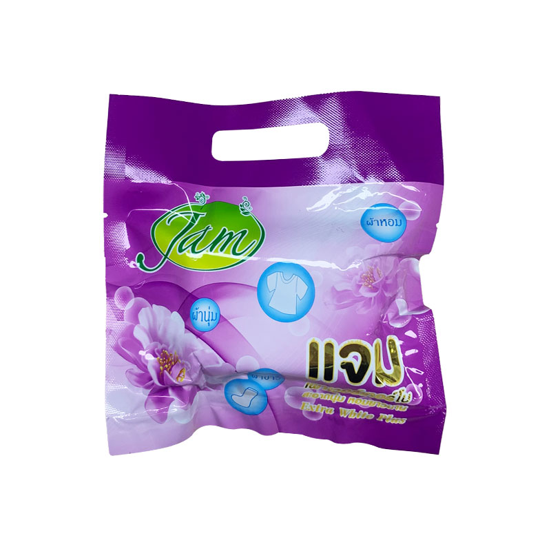 Jam Lavender Soap 120g