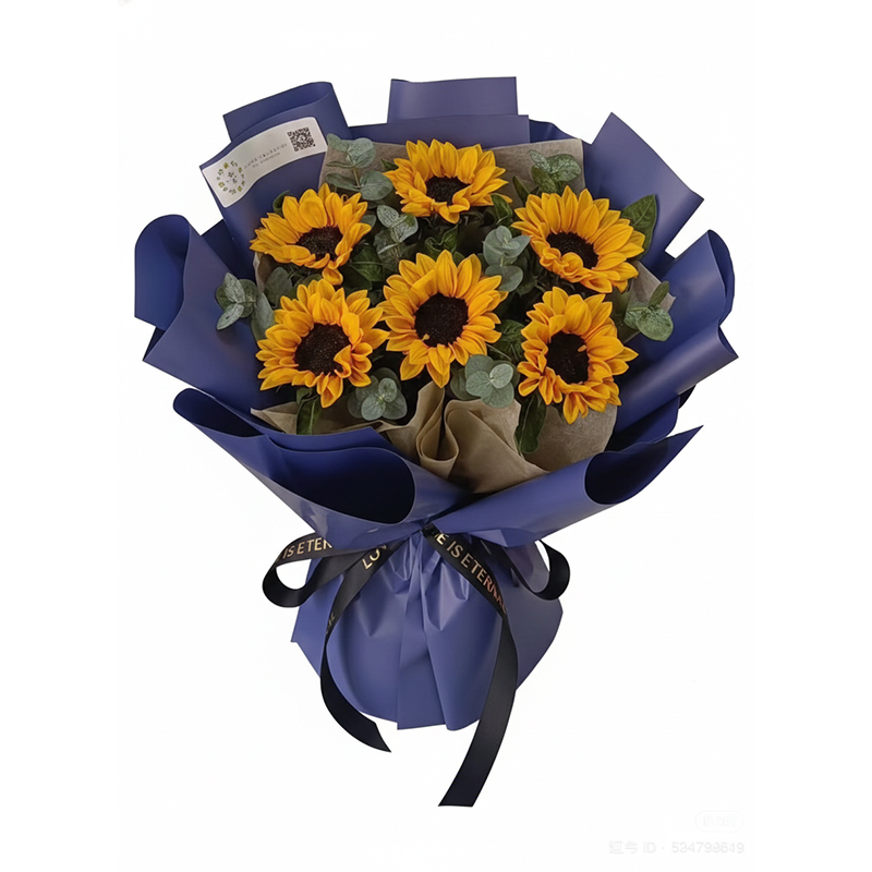 Sunflower Bouquet *6pcs