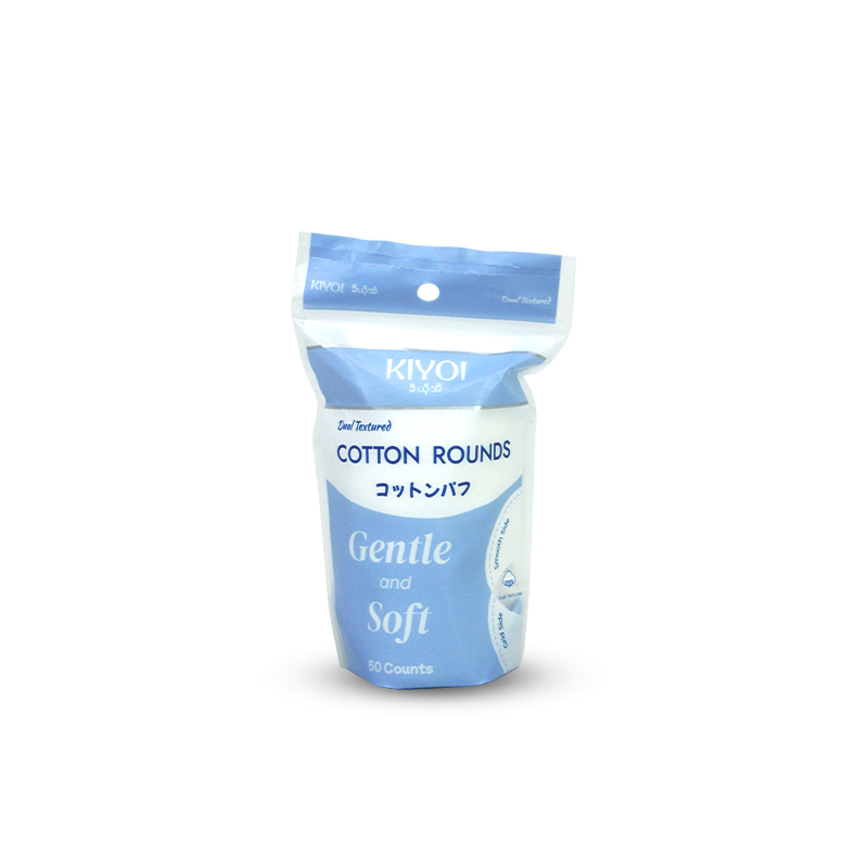 Kiyoi  Cotton Rounds Gentle & Soft 50pcs