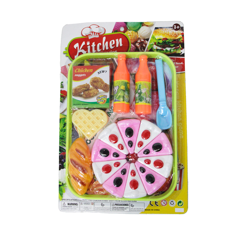 Kitchen Toy Series Card *C-628.121