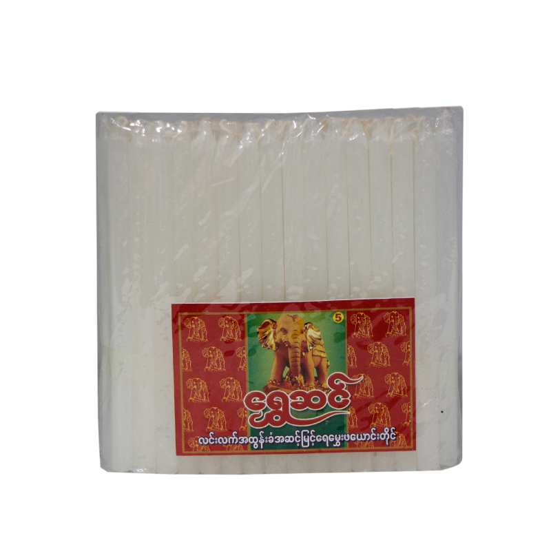 Moe Dipar Candle 48s