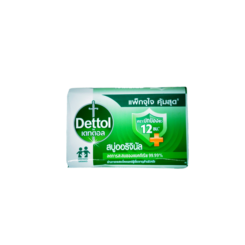 Dettol Soap Original Green 100g