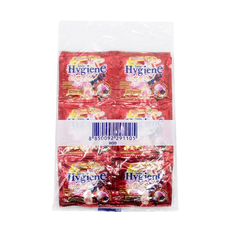 Hygiene Expert Care Fabric Softener Rose Water 20ml *20pcs