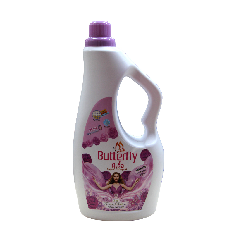 Butterfly Liquid Detergent Unlimited Happiness 2kg 
