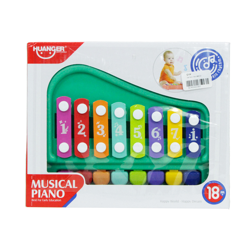Musical Piano Box HE8002