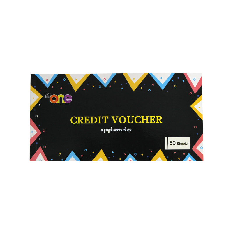 The One Credit Voucher 50 Sheets