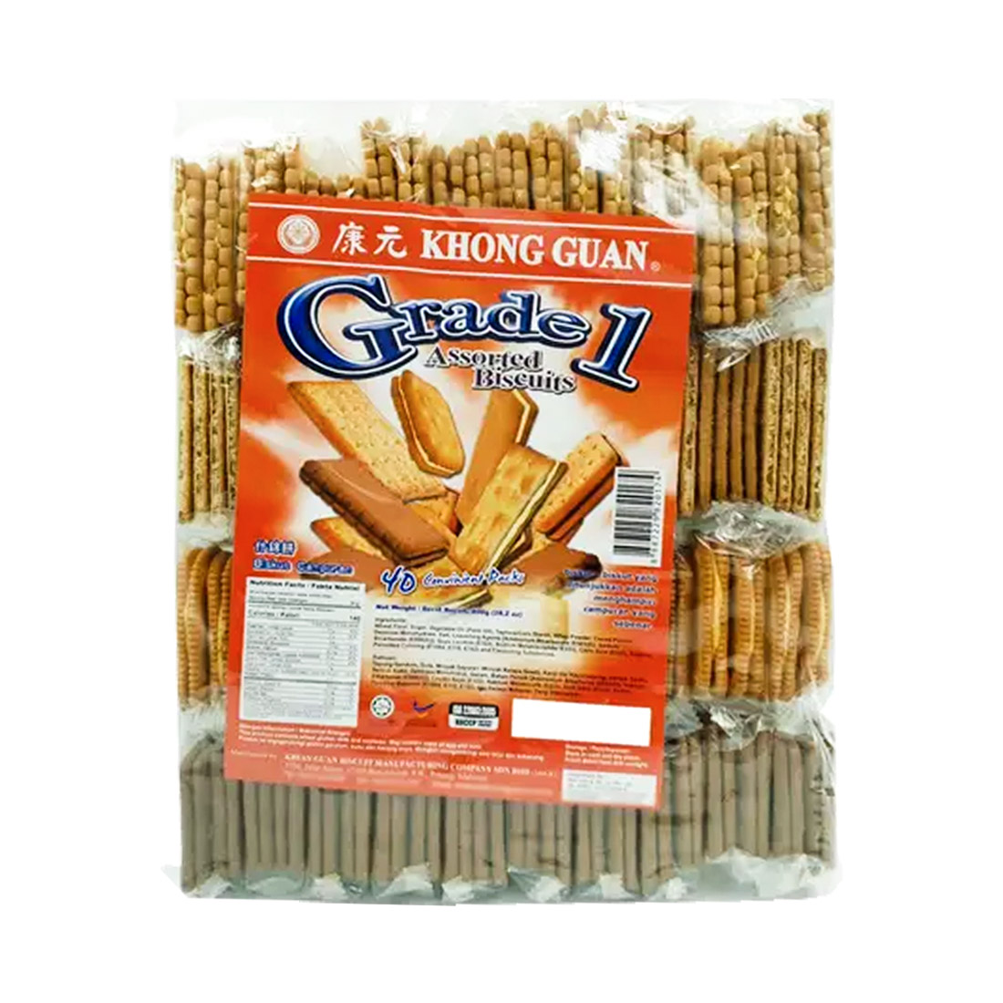 Khong Guan Grade 1 Assorted Biscuits 800g