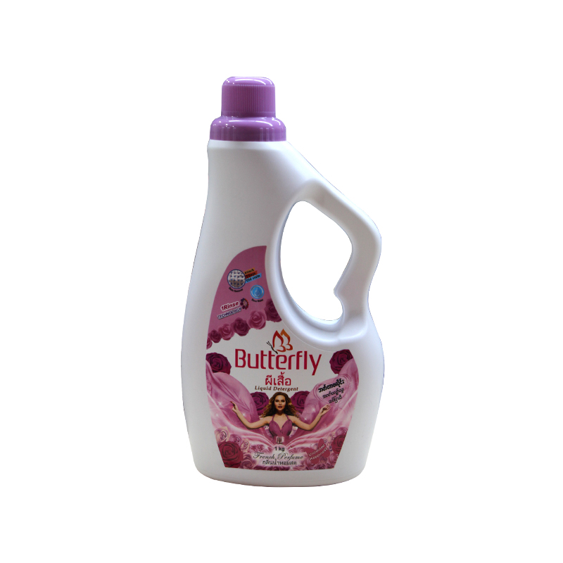 Butterfly Liquid Detergent Unlimited Happiness 1kg 