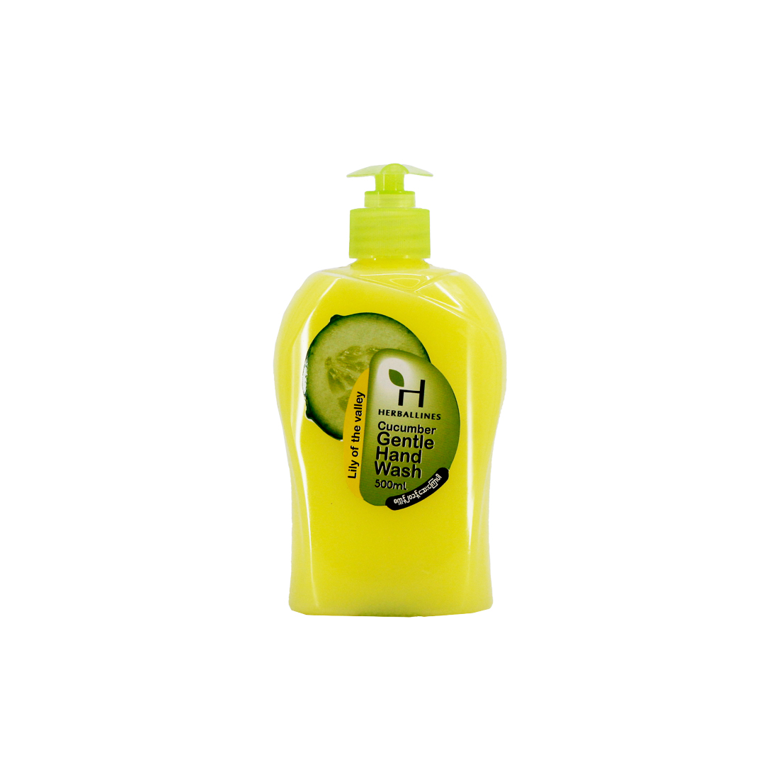Herballines Hand Wash Cucumber 500ML