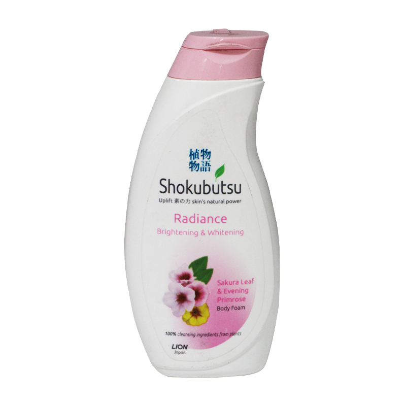 Shokobutsu Radiance Brightening & Whitening Shower 200ml