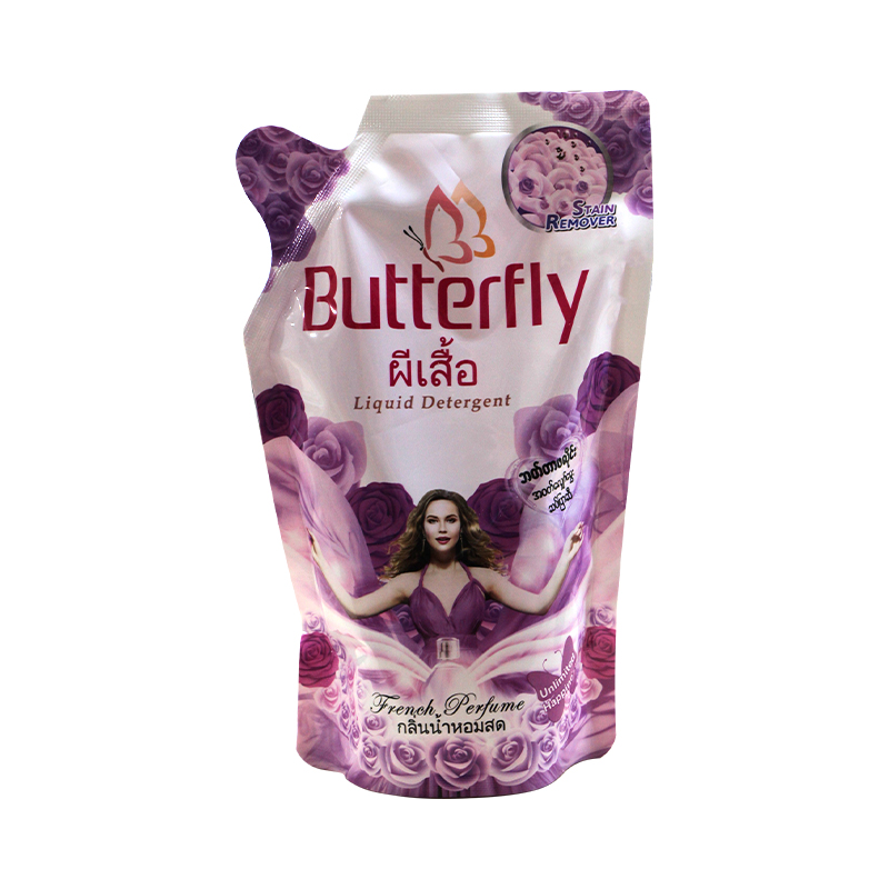 Butterfly Liquid Detergent Purple 400ml 