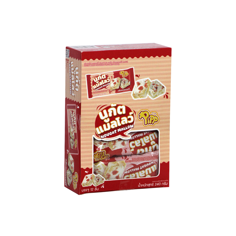 Pipp Nougat Mallow Cookie Strawberry Flavor 240g