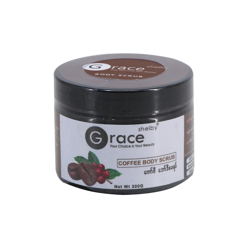 Grace Coffee Body Scrub 300g