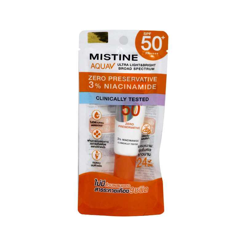 Mistine Aquav Sun Screen SPF50+PA++++ 15ml
