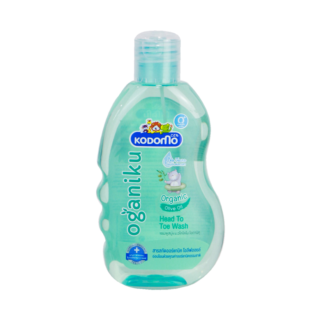 Kodomo Head To Toe Wash (Organic) 200g