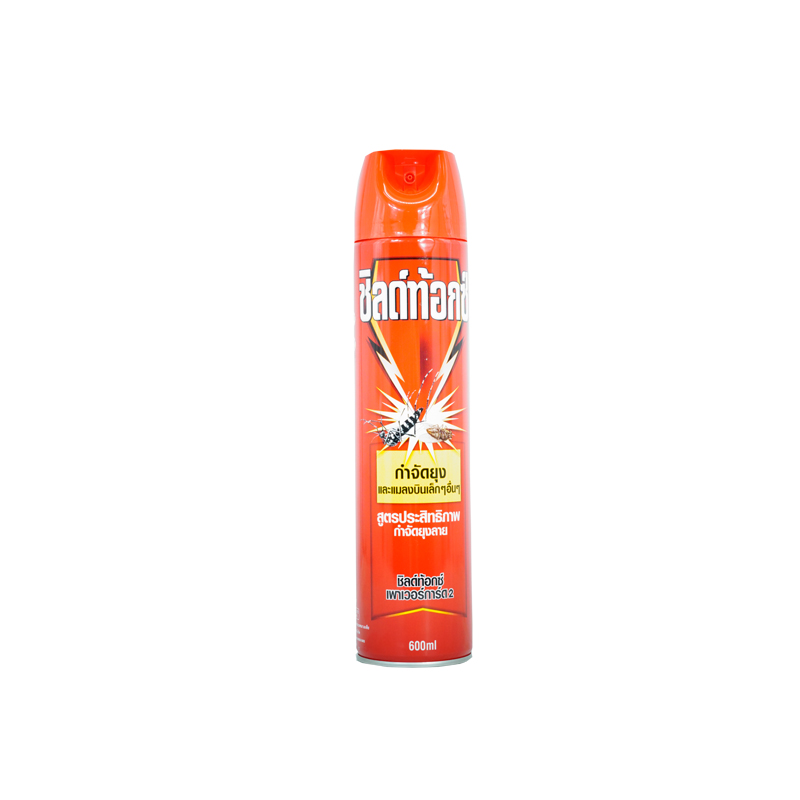 Shieldox Spray 600ml (Mosquitoes,Flies & Other Small Flying Insects Killer)
